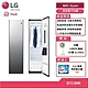 LG 樂金 B723MR WiFi Styler 蒸氣電子衣櫥PLUS (獨家送雙好禮) product thumbnail 1