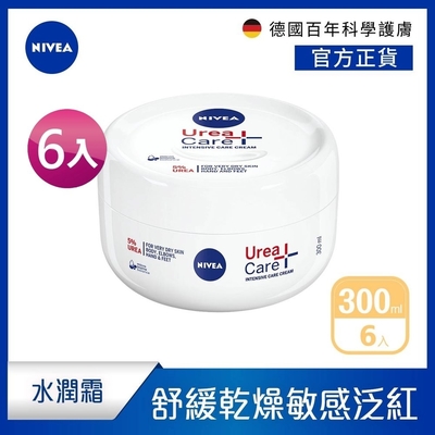 (6入組)【NIVEA 妮維雅】安心舒緩水潤霜300ml(醫美級身體乳霜/保濕乳霜)