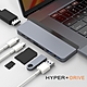 HyperDrive 7-in-2 USB-C Hub (二代) product thumbnail 1