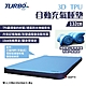 TURBO TENT 3D TPU自動充氣床墊 132cm 10cm泡棉 附收納袋 露營 悠遊戶外 product thumbnail 1