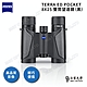 ZEISS Terra ED Pocket 8x25雙筒望遠鏡-黑 - 總代理公司貨 product thumbnail 1