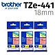 【3入組】brother 原廠護貝標籤帶 TZe-441 (紅底黑字 18mm) product thumbnail 1