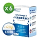【達摩本草】92% Omega-3 rTG高濃度魚油EX x6盒(120顆/盒) product thumbnail 1