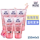 保加利亞MY ROSE玫瑰臉部溫和去角質凝膠150ml買3送2-效期2025/04/30 product thumbnail 1