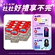 【Durex杜蕾斯】 超薄裝更薄型保險套 10入x10盒（共100入） product thumbnail 1