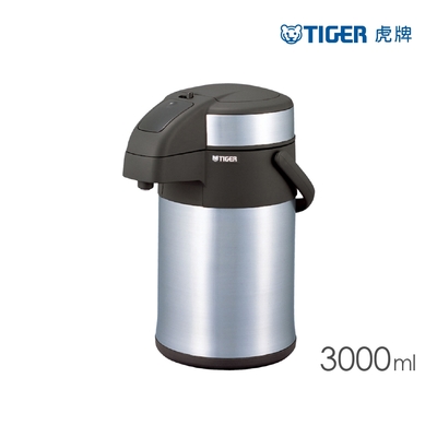 tiger虎牌 3.0l 氣壓式不鏽鋼保溫保冷瓶(maa-a302)