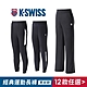 K-SWISS 品牌精選運動長褲-男女-共十二款 product thumbnail 1