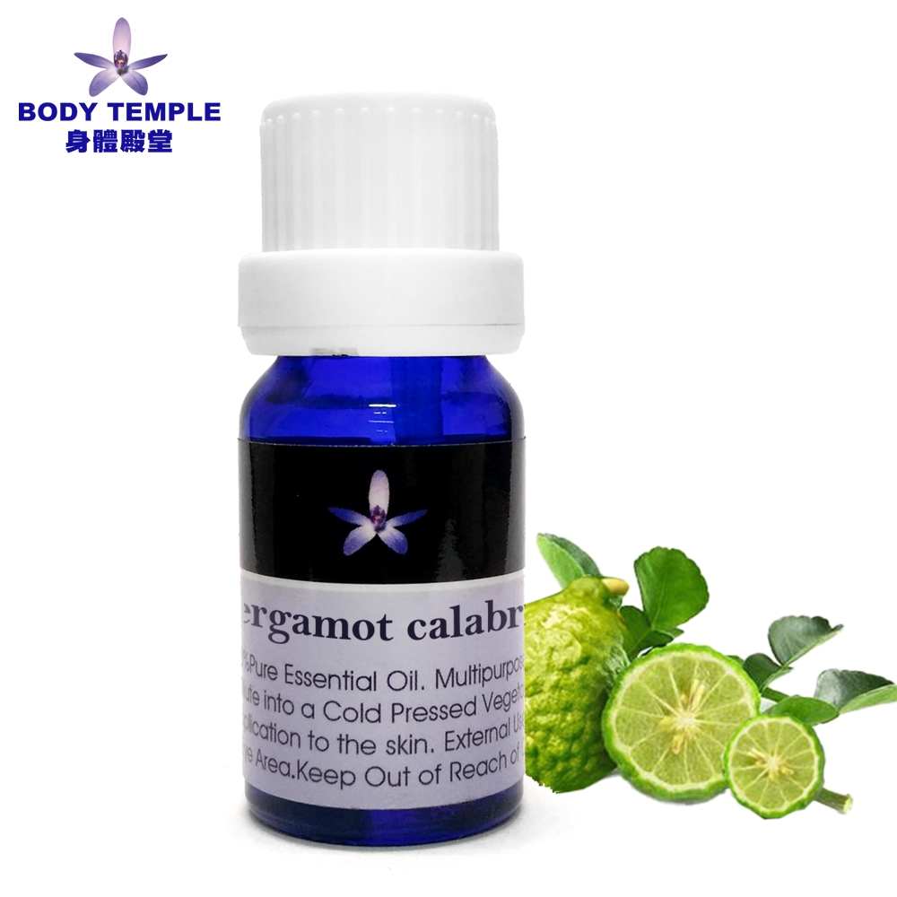 Body Temple 佛手柑芳療精油-抗光敏(Bergamot Bergaptene-free)10ml