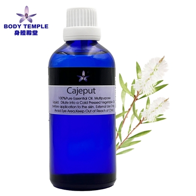 Body Temple 白千層芳療精油(Cajeput)100ml