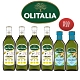 Olitalia奧利塔高溫專用葵花油750mlx4瓶+玄米油500mlx2瓶-禮盒組 product thumbnail 1