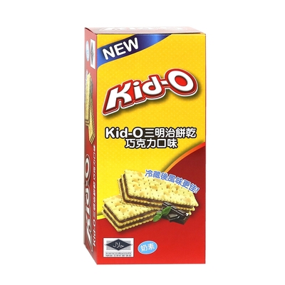 KID-O 三明治餅乾 巧克力口味-10入盒裝(170g)(活動)