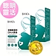 BHK’s孕媽咪DHA藻油 軟膠囊 (60粒/盒)2盒組 product thumbnail 1