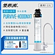 愛惠浦 EVERPURE PURVIVE-H300NXT生飲級單道式廚下型淨水器+H300NXT備用濾芯 product thumbnail 2