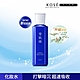 【官方直營】KOSE 雪肌精 澄白薏透露 200mL (新雪肌精) product thumbnail 2