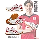 Asics 排球鞋 GEL-Rocket 10 男鞋 白 紅 膠底 室內運動 羽桌球 亞瑟膠 亞瑟士 1073A047100 product thumbnail 1