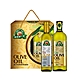 得意的一天 義大利橄欖油禮盒(經典橄欖油1L+頂級橄欖油0.5L) product thumbnail 1