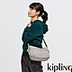 Kipling 質感迷霧灰雙拉鍊前袋肩背包-IZELLAH product thumbnail 1