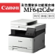 Canon imageCLASS MF642Cdw 彩色雷射多功能複合機 product thumbnail 1