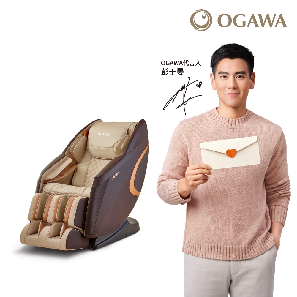 OGAWA奧加華X宇宙能量按摩椅OG-7266