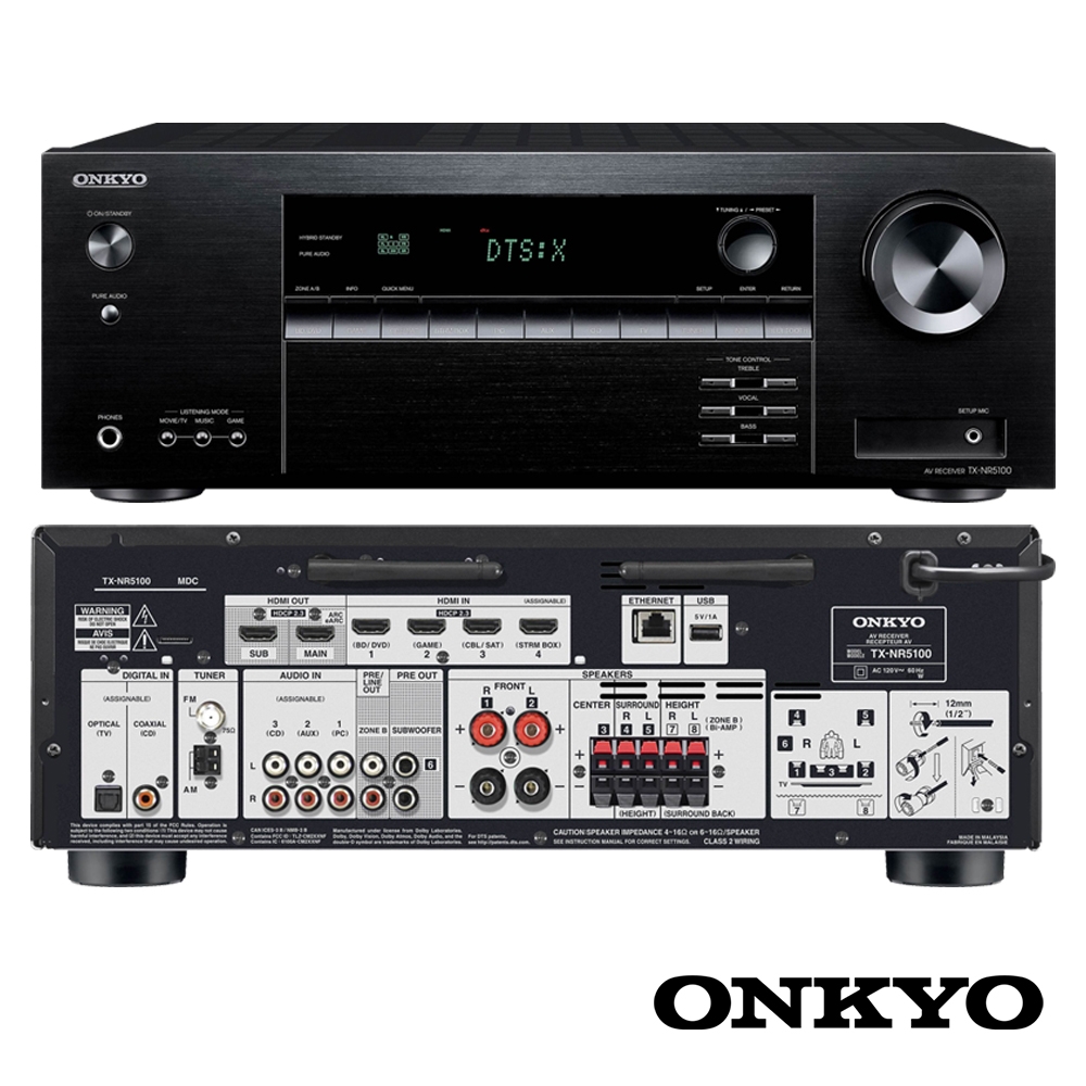 ONKYO 7.2聲道 8K網路影音環繞擴大機TX-NR5100(釪環公司貨)