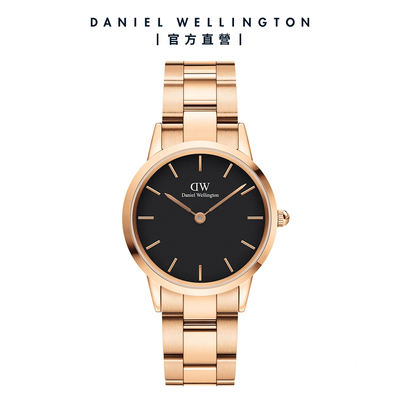 Daniel Wellington DW 手錶 Iconic Link 32mm精鋼錶-特調玫瑰金 DW00100212