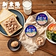 新東陽 鮪魚片(150g*3入) product thumbnail 1