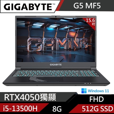 技嘉G5 MF5-52TW383SH 電競筆電(i5-13500H/RTX4050 6G/144Hz/8G/512G