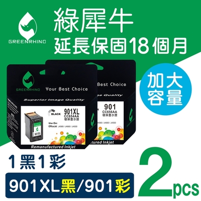 【綠犀牛】 for HP 1黑1彩 NO.901XL CC654AA / CC656AA 高容量環保墨水匣 / 適用: HP OfficeJet 4500 / J4580 / J4660