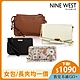 NINE WEST 精選推薦斜背包/質感長短夾/手拿包(多款多色任選均一價) product thumbnail 1