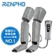 【RENPHO】 全腿舒壓按摩機 / RF-ALM070 product thumbnail 1
