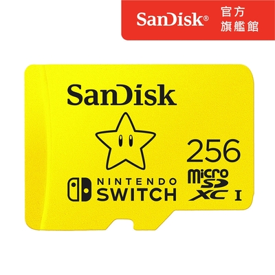 SanDisk microSD Nintendo Switch 256GB U3 任天堂卡(公司貨)