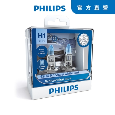 PHILIPS 飛利浦 車燈 雪曜光+亮60% WhiteVision Ultra