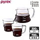【美國康寧】Pyrex Cafe咖啡玻璃壺700ML+咖啡玻璃杯300ML*2 product thumbnail 1