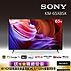 [Sony 索尼] BRAVIA_65吋_ 4K HDR LED Google TV 顯示器 (KM-65X85K) product thumbnail 2