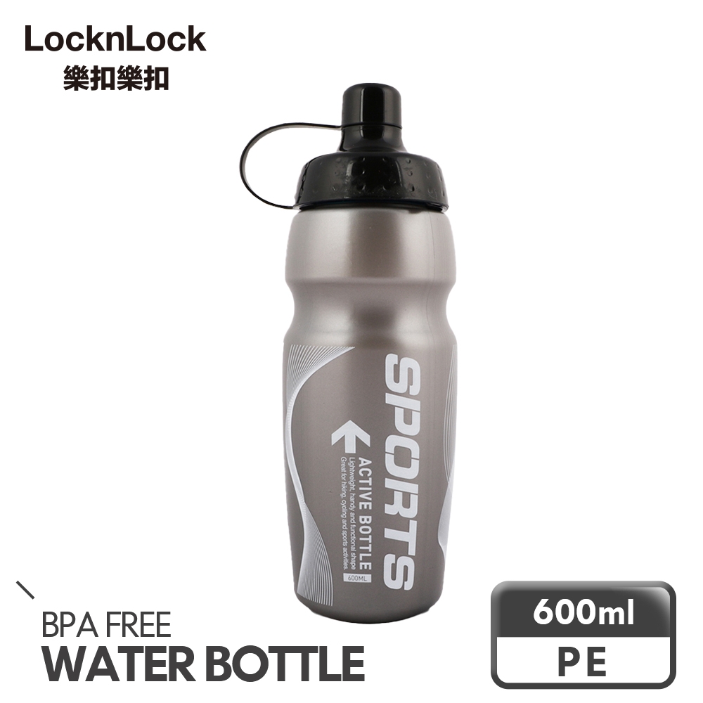 樂扣樂扣 AQUA系列好動銀光隨行水壺600ML(灰)(8H)