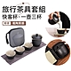 【hald】粗陶戶外旅行茶具 便攜茶具 一壺三杯旅行茶具 泡茶壺 快客杯 product thumbnail 1