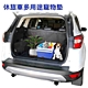 【SINYI 新翊】休旅車後車廂多用途寵物墊 product thumbnail 1