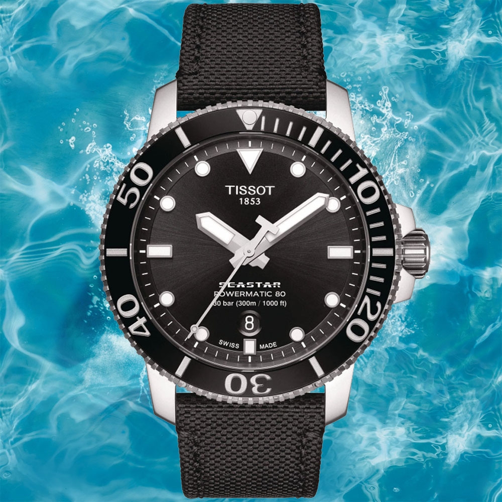 TISSOT天梭 官方授權 Seastar 1000 300米 海洋之星 潛水機械腕錶 女神節 43mm/T1204071705100