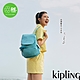 『猴子包』Kipling 質感湖水綠拉鍊掀蓋後背包-CITY PACK S product thumbnail 1