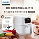 【飛利浦 PHILIPS】數位海星氣炸鍋6.3L-大白(HD9270/08) product thumbnail 1