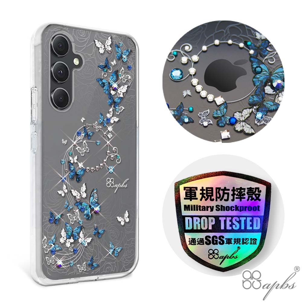 apbs Samsung Galaxy A55/A54/A53/A35 輕薄軍規防摔水晶彩鑽手機殼-藍色圓舞曲 product image 1