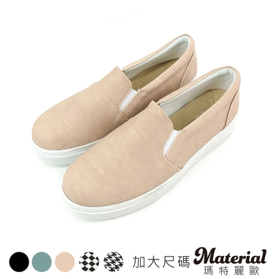 Material瑪特麗歐 MIT休閒鞋 加大簡約素面休閒鞋 真皮鞋墊 TG10073