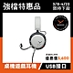 beyerdynamic MMX 150有線電競耳機 灰 product thumbnail 2