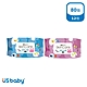 US baby 優生 清爽型柔濕巾80抽(12包) product thumbnail 1