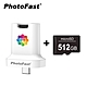 Photofast PhotoCube C 蘋果安卓雙系統 快充備份方塊+記憶卡512GB product thumbnail 2