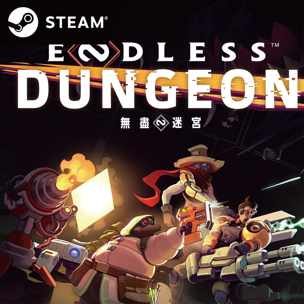 Steam ENDLESS Dungeon 無盡迷宮(數位一般版 啟動序號)