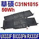 ASUS 華碩 C31N1815 電池 UX333 U3300FN BX333 RX333 RX333FN UX333FA UX333FN BX333FN RX333FA UX333F product thumbnail 1