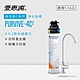 愛惠浦 EVERPURE PURVIVE-4C2生飲級單道式廚下型淨水器(可加購升級套件) product thumbnail 1