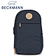 Beckmann-成人護脊後背包 Urban 30L - 蒼藍 product thumbnail 1