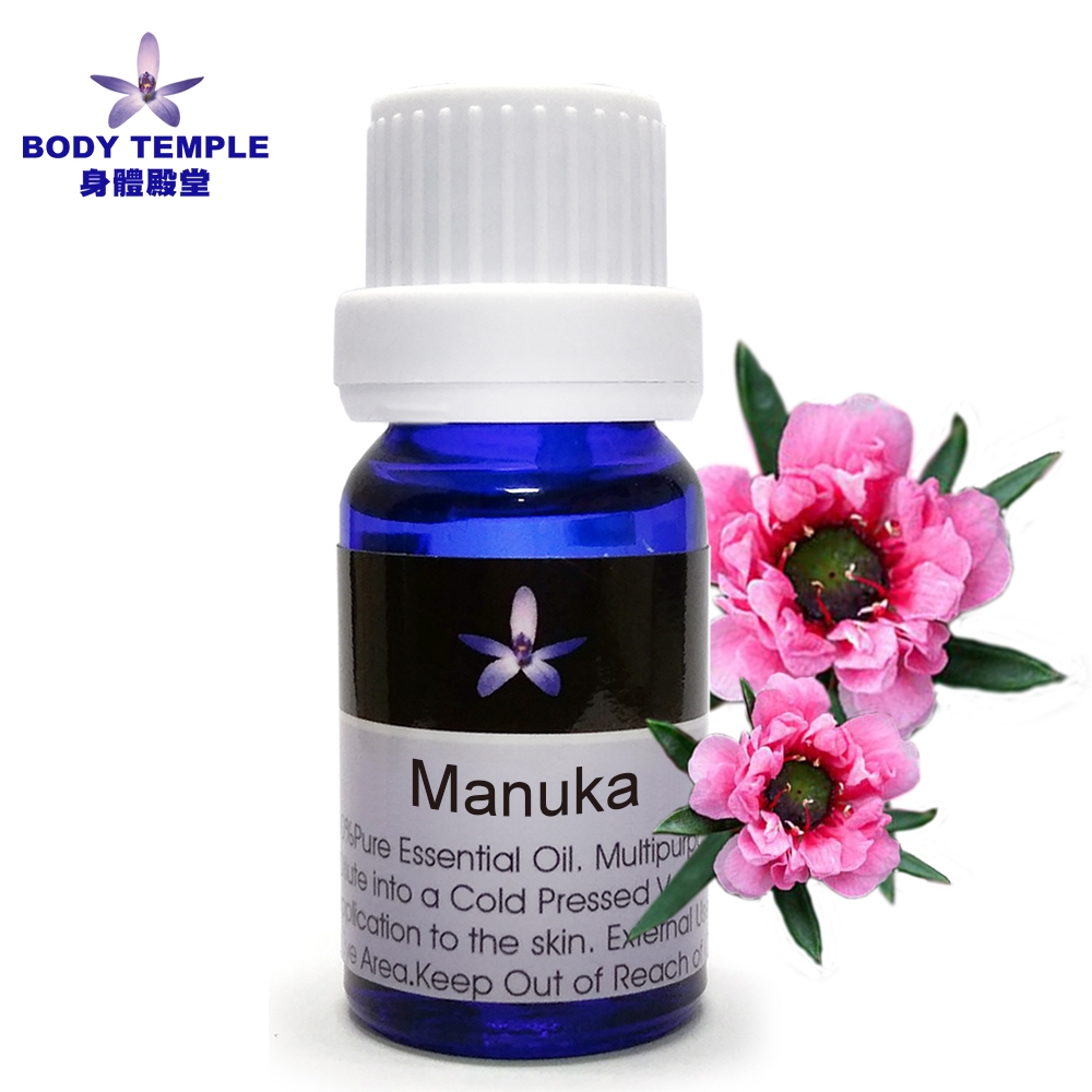 Body Temple 松紅梅芳療精油(Manuka)10ml